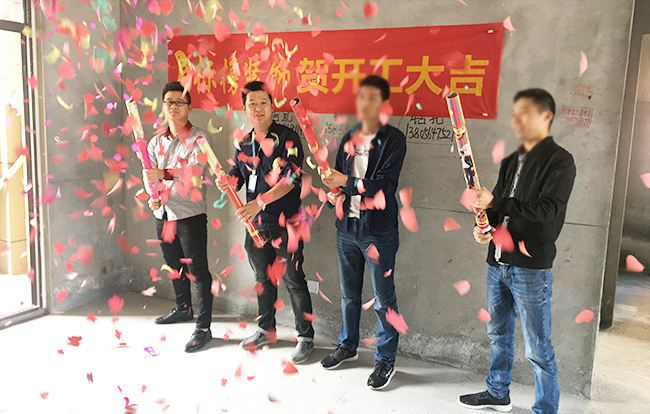 六安标榜装饰-远大雍景台装修开工大吉