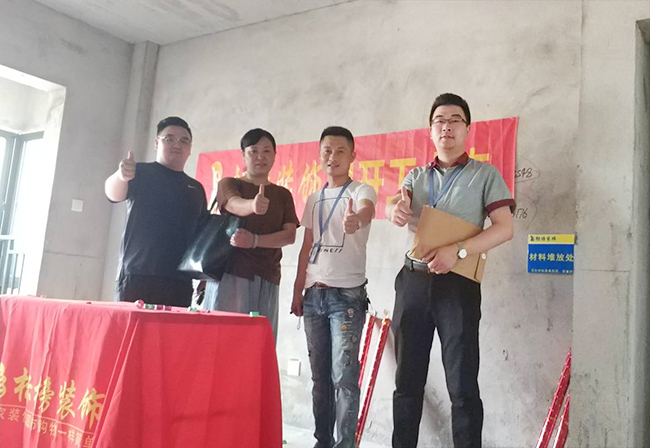 阳光威尼斯工地开工大吉