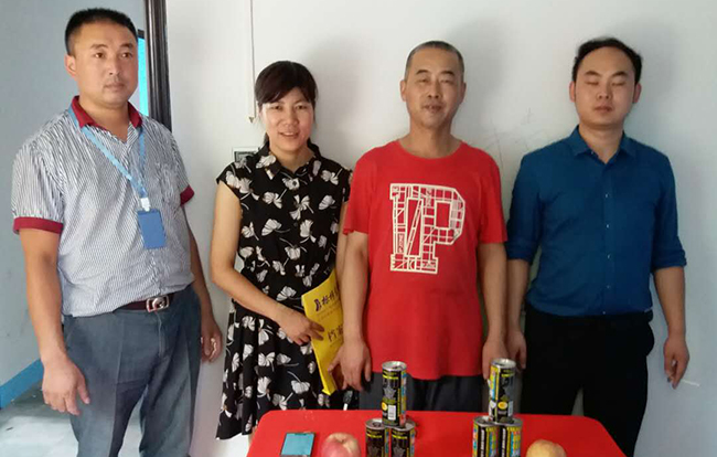 大尉观澜开工大吉